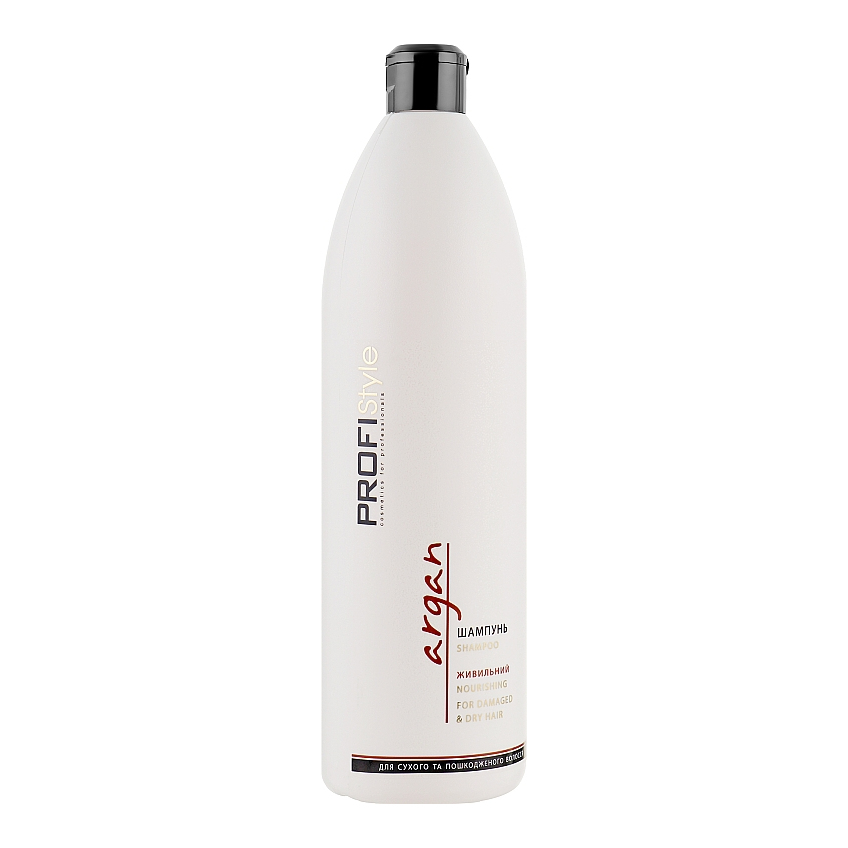 Шампунь увлажняющий с аргановым маслом для сухих и ломких волос Profi Style Argan Shampoo Nourishing for Damaged & Dry Hair