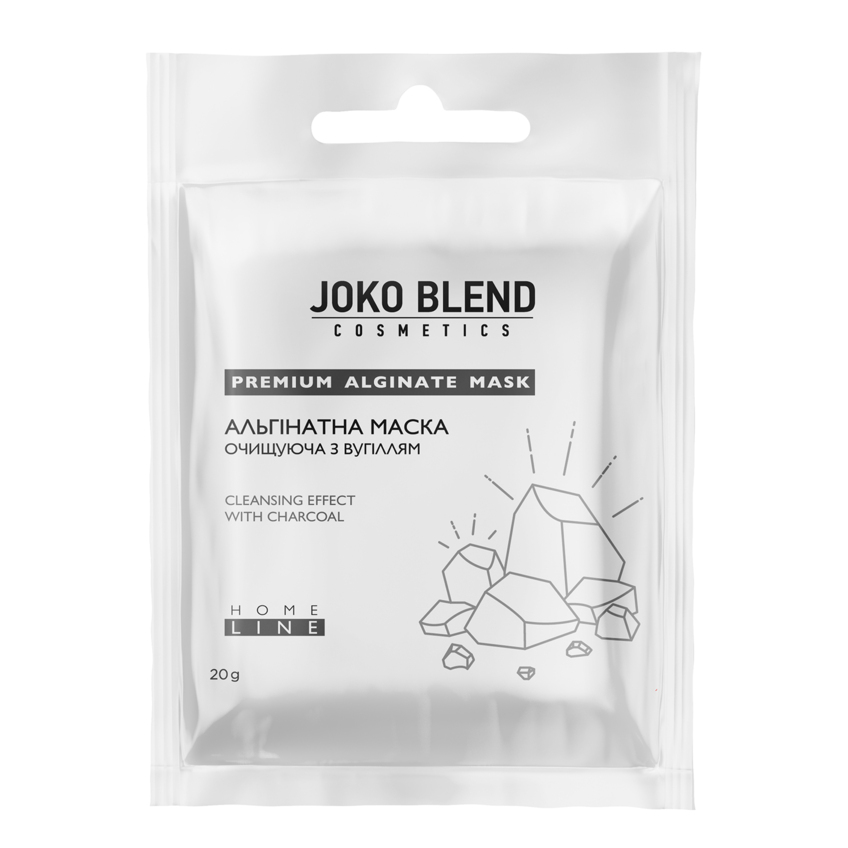Альгинатная очищающая маска с углем Joko Blend Premium Alginate Mask