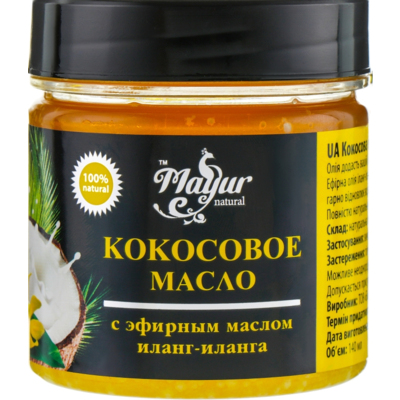 Подарочный набор Иланг-иланг, мята и лемонграсс (масло, душистая вода, скраб)