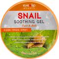 Успокаивающий улиточный гель Eyenlip Snail Soothing Gel