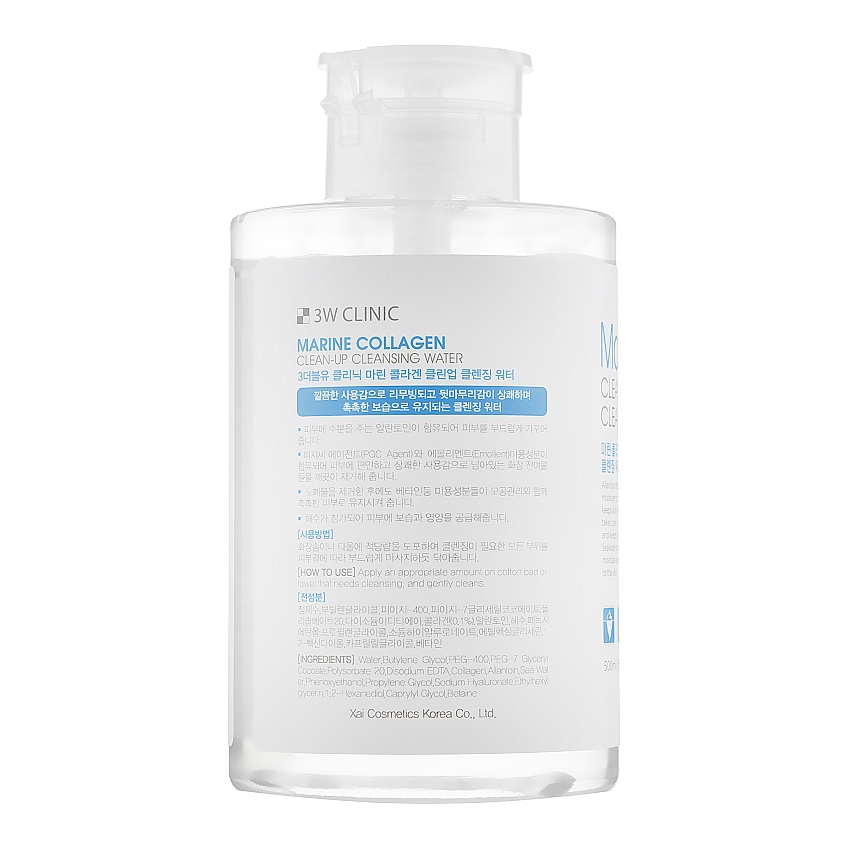 Мицеллярная очищающая вода с морским коллагеном 3W Clinic Marine Collagen Clean-Up Cleansing Water