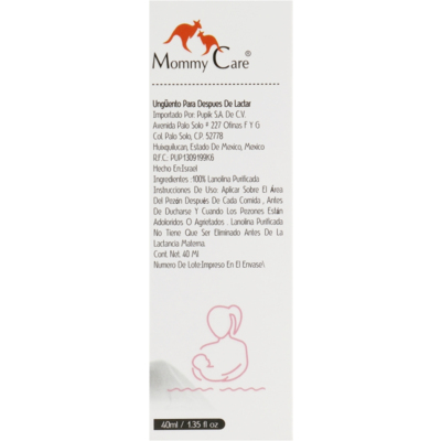 Крем для женской груди и трещин Mommy Care Lanolin Breastfeeding Ointment