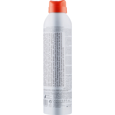 Детский солнцезащитный спрей прозрачный водостойкий с матовым эффектом SPF50+ Babe Laboratorios Pediatric Wet Skin