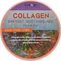 Успокаивающий гель-щербет с коллагеном Eyenlip Collagen Sherbet Soothing Gel