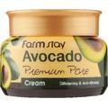Осветляющий лифтинг-крем с экстрактом авокадо FarmStay Avocado Premium Pore Cream