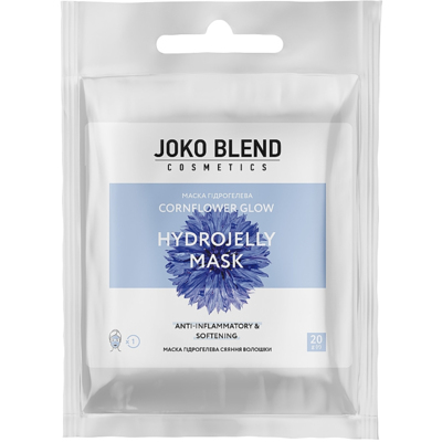 Подарочный набор Joko Blend Paradise Set