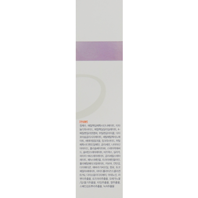 Сонцезахисний крем для обличчя з морським колагеном Enough Collagen 3in1 Whitening Moisture Sun Cream SPF50 PA+++