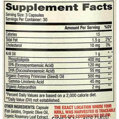 Масло антарктического криля для женщин / Antarctic Krill Oil for Women, Dr. Mercola, 90 капсул