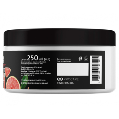 Увлажняющая маска для волос «Грейпфрут-Керамиды» Tink Hair Mask