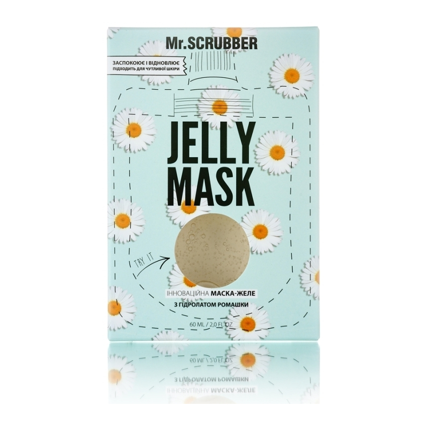 Гелевая маска для лица с гидролатом ромашки Mr.Scrubber Jelly Mask