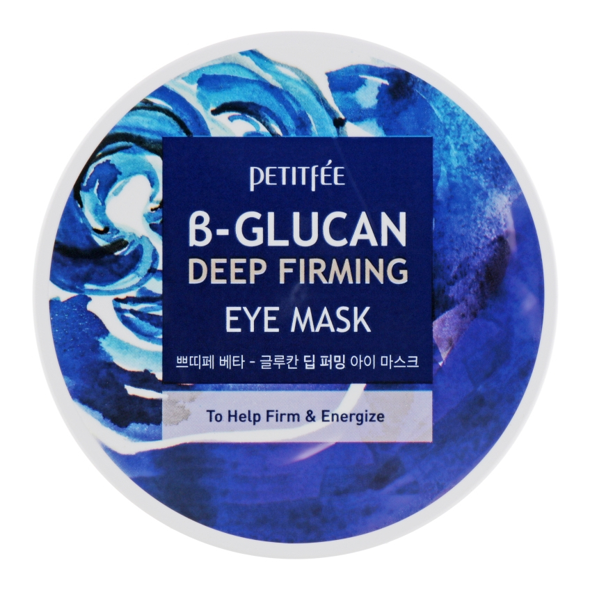 Супер-укрепляющие патчи под глаза с бета-глюканом Petitfee B-Glucan Deep Firming Eye Mask