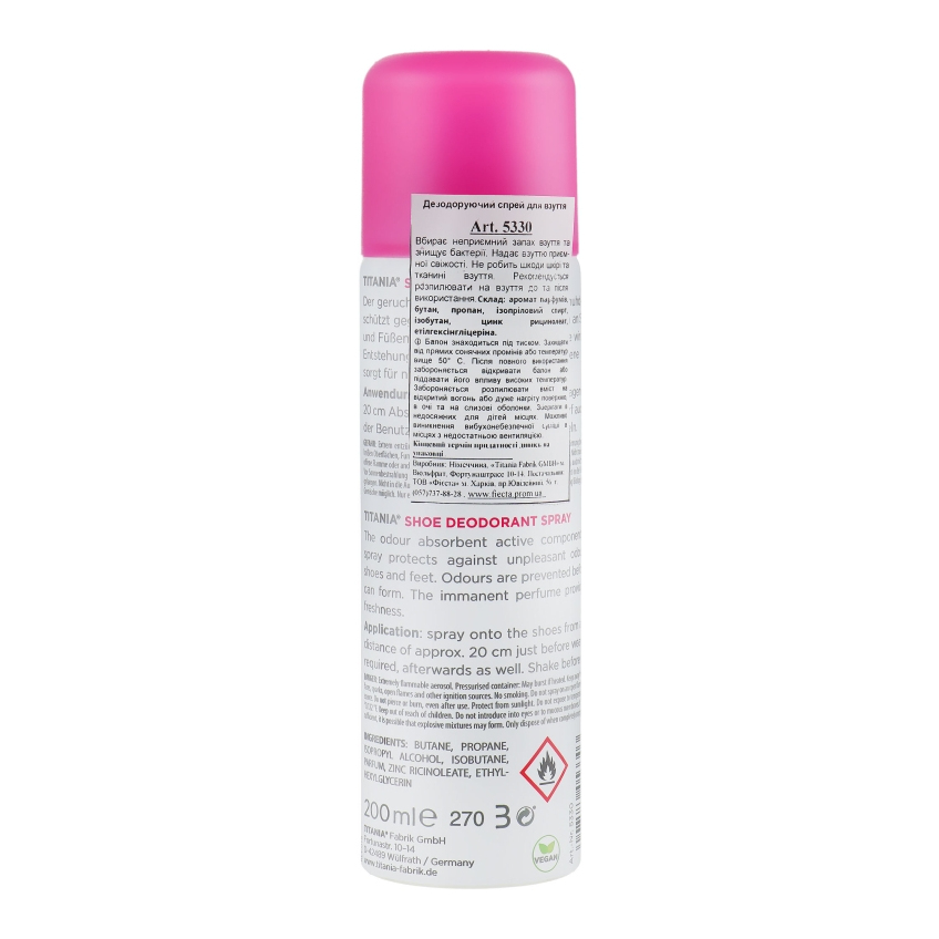 Дезодорант для взуття Titania Foot Care Spray