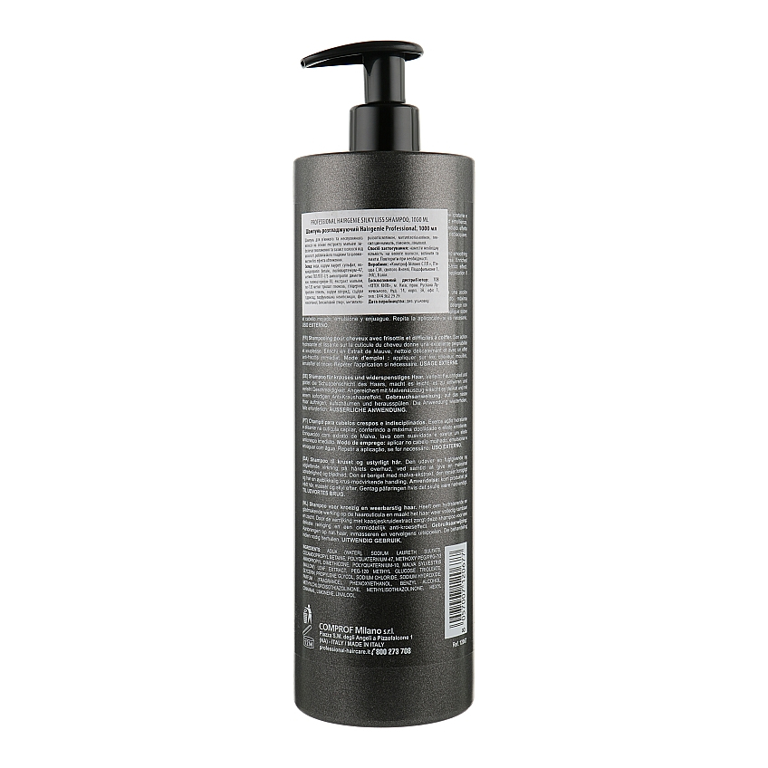 Шампунь для волосся «Розгладжувальний»  Professional Hairgenie Silky Liss Shampoo