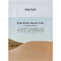 Маска тканевая для восстановления биомы кожи Manyo Bifida Biom Ampoule Mask