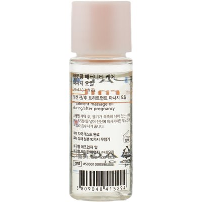 Массажное масло против растяжек Atopalm Maternity Care Massage Oil