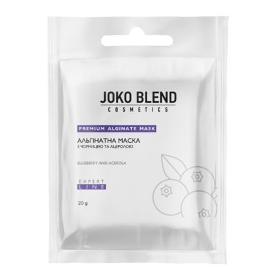 Альгінатна маска з чорницею та ацеролою Joko Blend Premium Alginate Mask