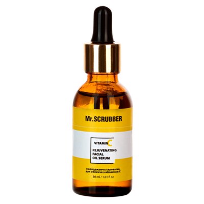 Омолоджувальна сироватка для обличчя з вітаміном С Mr.Scrubber Rejuvenating Facial Oil Serum