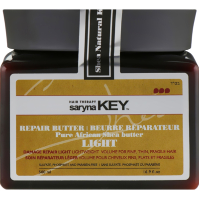 Восстанавливающая маска для волос Saryna Key Damage Repair Butter Pure African Shea Butter Light