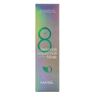 Экспресс-маска для объема волос Masil 8 Seconds Salon Liquid Hair Mask