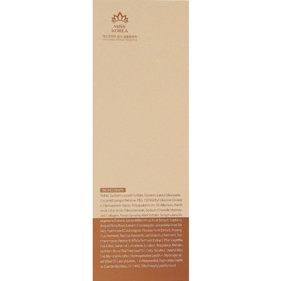 Гель для обличчя очищувальний 3W Clinic Collagen & Luxury Gold Cleansing Gel
