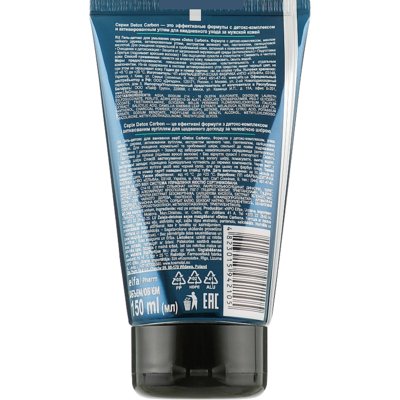 Гель-детокс для умывания Cool Men Detox Carbon