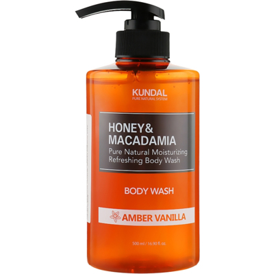 Глубоко увлажняющий крем Some By Mi H7 Hydro Max Cream