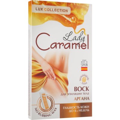 Воск для депиляции тела «Аргана» Caramel