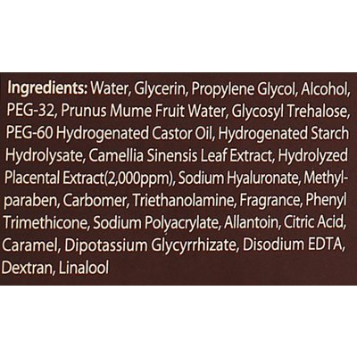Антивозрастной тонер для лица с плацентой 3W Clinic Premium Placenta Intensive Skin
