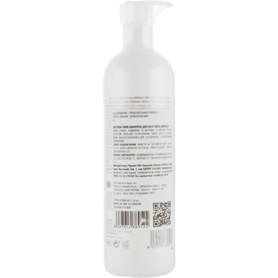 М'який шампунь для всіх типів волосся Babe Laboratorios Extra Mild Shampoo