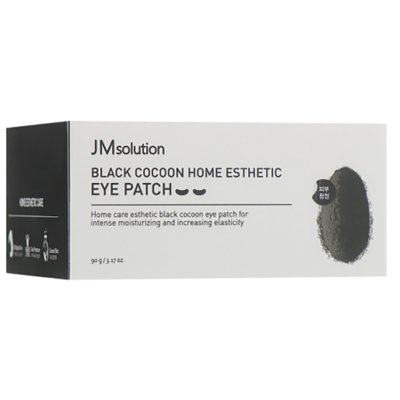 Гідрогелеві патчі ультразволожуючі JMsolution Black Cocoon Home Esthetic Eye Patch