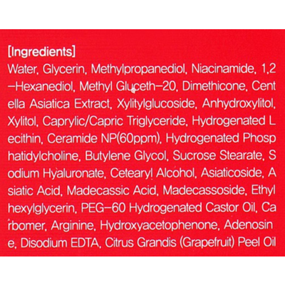 Тонер для лица укрепляющий с керамидами FarmStay Ceramide Firming Facial Toner