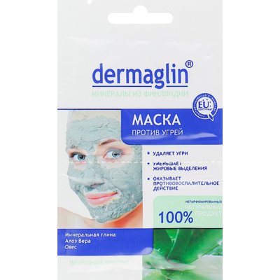 Маска для лица против угрей Dermaglin