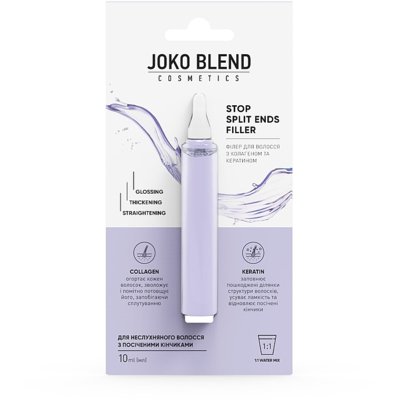 Филлер для волос с коллагеном и кератином Joko Blend Stop Split Ends Filler