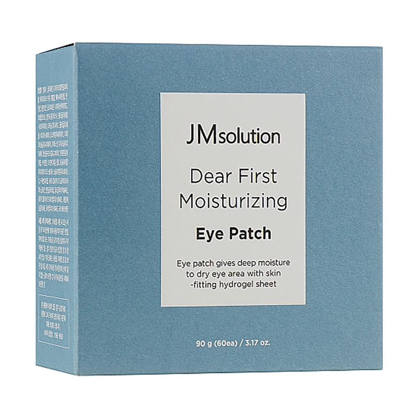 Зволожуючі патчі для очей JMsolution Dear First Moisturizing Eye Patch