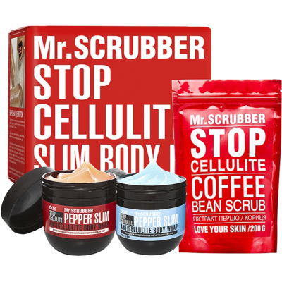 Антицелюлітний набір Mr.Scrubber Stop Cellulite Hot & Cold + Scrub (зігріваюче обгортання для тіла, холодне обгортання для тіла, скраб для тіла)