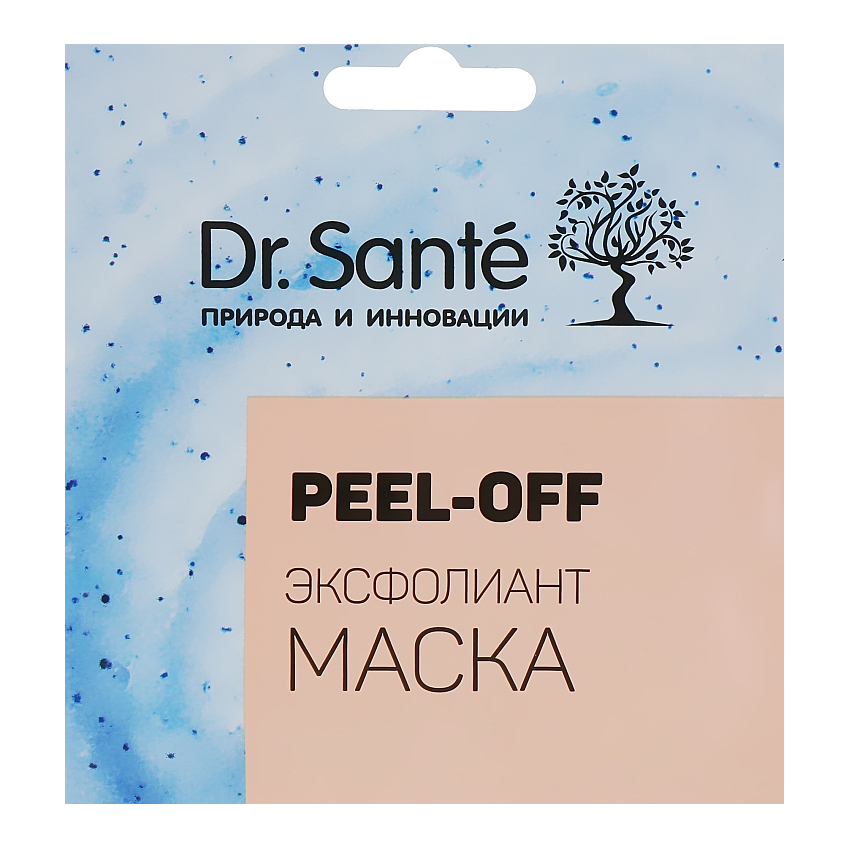 Маска-эксфолиант для лица Dr.Sante Peel-off