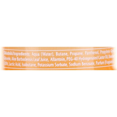 Лосьйон-спрей після засмаги Farmona Sun Balance After Sum Cooling Spray