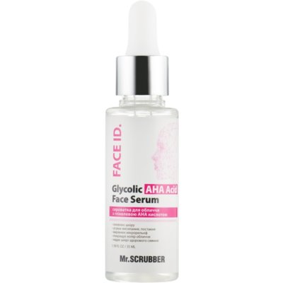 Сыворотка для лица с гликолевой AHA кислотой Mr.Scrubber Face ID. Glycolic AHA Acid Face Serum