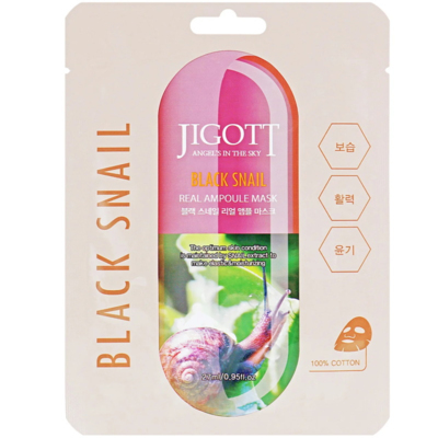 Ампульная маска «Черная улитка» Jigott Black Snail Real Ampoule Mask