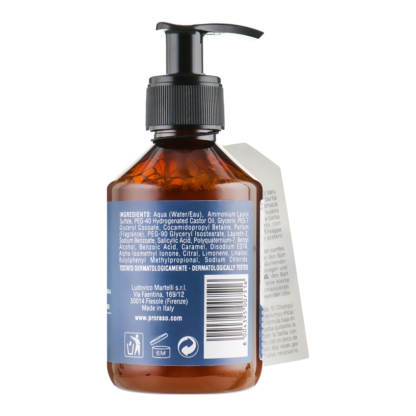 Шампунь для бороди Proraso Azur Lime Beard Wash