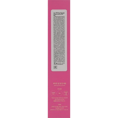 Сироватка для губ збільшуюча J:ON Lip Fill Up Serum