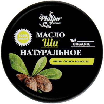 Натуральное масло Ши Mayur