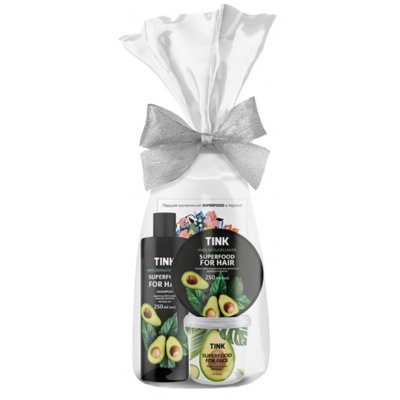 Подарочный набор «Avocado Lover Set» Tink