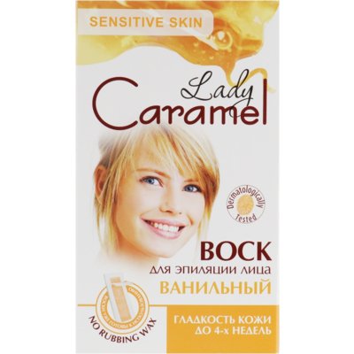 Воск для депиляции лица «Ванильный» Caramel