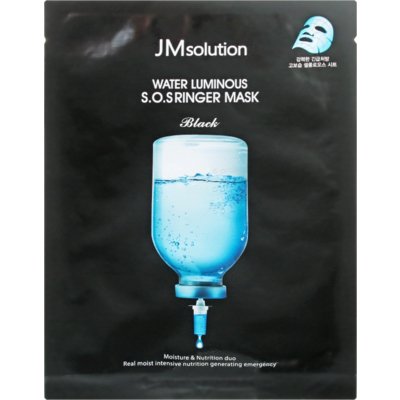 Увлажняющая маска с гиалуроновой кислотой JMsolution Water Luminous SOS Ringer Mask