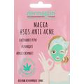Маска для лица с зеленой кембрийской глиной Dermaglin Sos Anti Acne