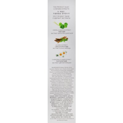Пінка для вмивання з медом і вітаміном С Jkosmec All Bright Honey and Vitamin C Foam Cleanser