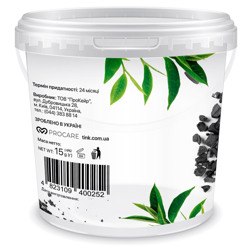 Маска альгінатна очищувальна «Вугілля-Ретинол» Tink SuperFood For Face Alginate Mask