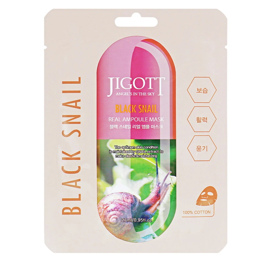 Ампульна маска «Чорний равлик» Jigott Black Snail Real Ampoule Mask