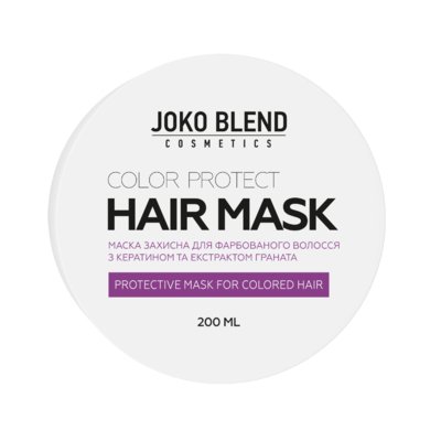 Маска для фарбованого волосся Joko Blend Color Protect Hair Mask